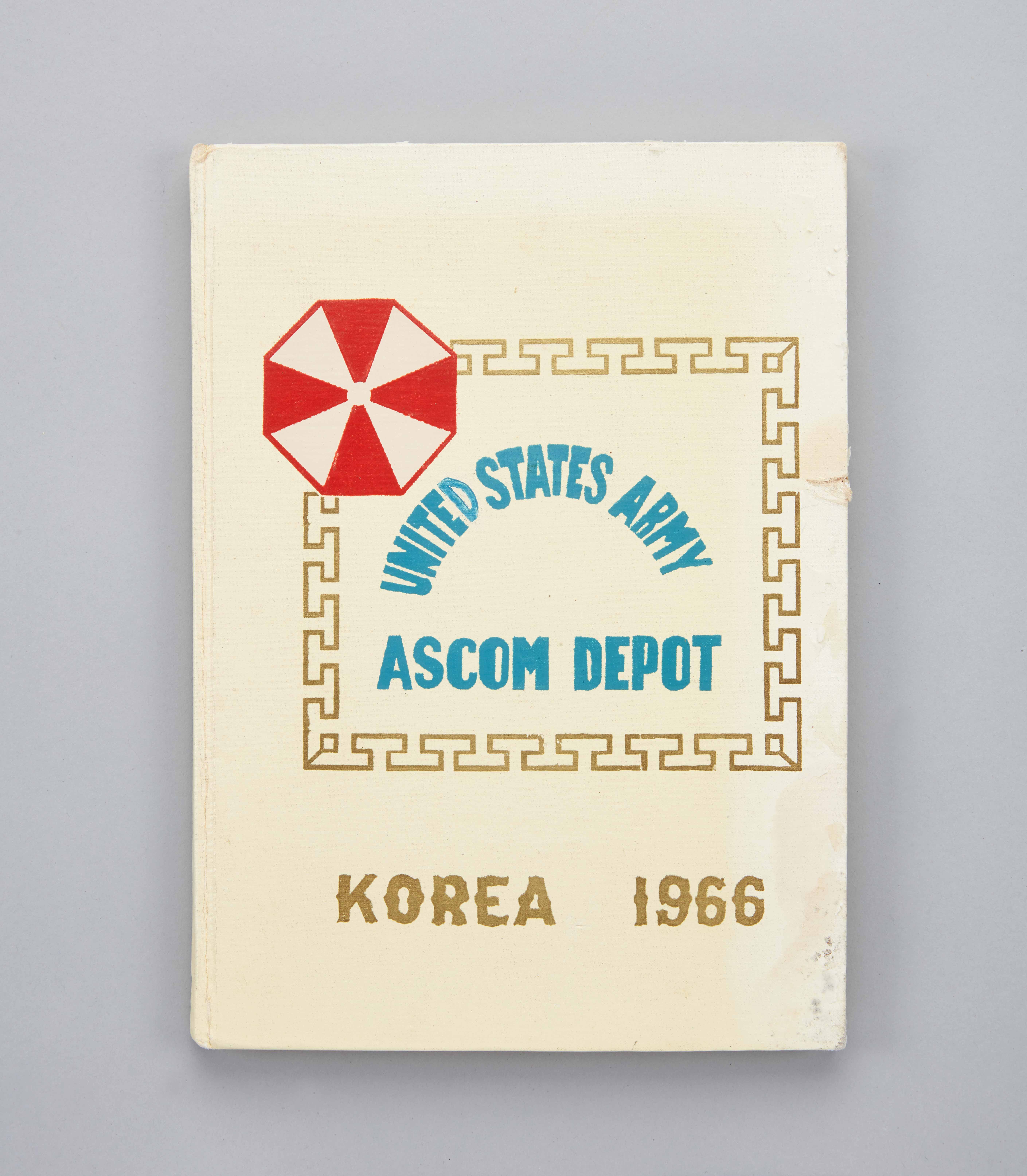애스컴(Ascom) 전역 기념 앨범 이미지